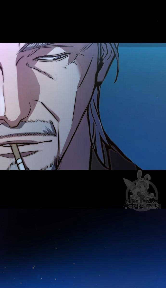 Bạn Học Của Tôi Là Lính Đánh Thuê chapter 161 - Upload bởi truyensieuhay.com