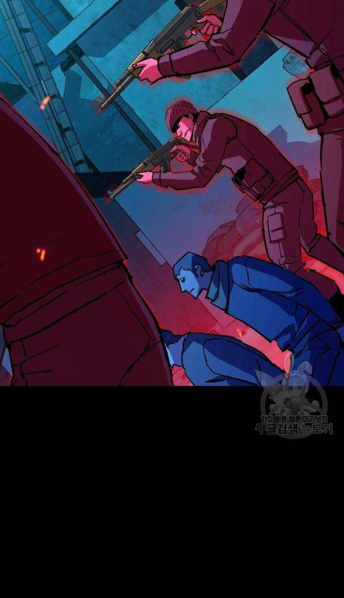 Bạn Học Của Tôi Là Lính Đánh Thuê chapter 161 - Upload bởi truyensieuhay.com