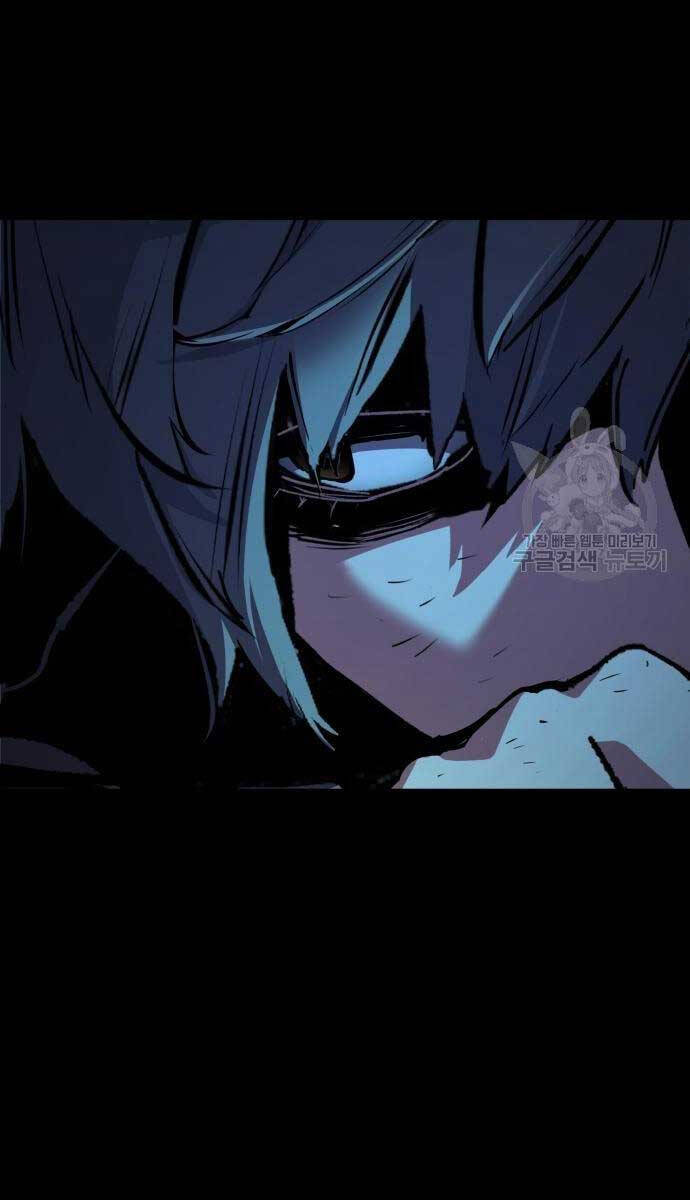Bạn Học Của Tôi Là Lính Đánh Thuê chapter 161 - Upload bởi truyensieuhay.com
