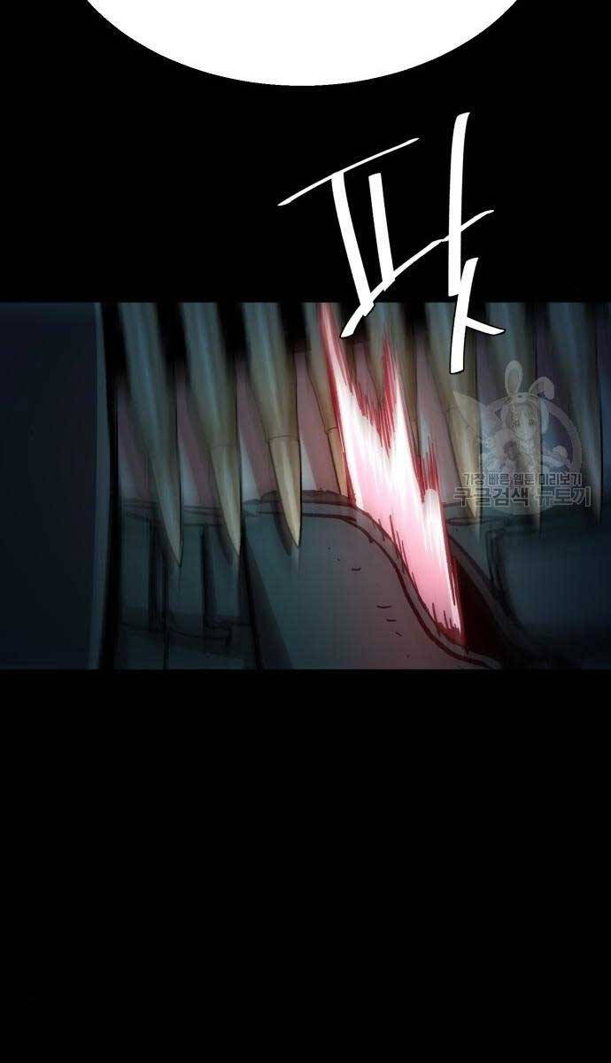 Bạn Học Của Tôi Là Lính Đánh Thuê chapter 161 - Upload bởi truyensieuhay.com