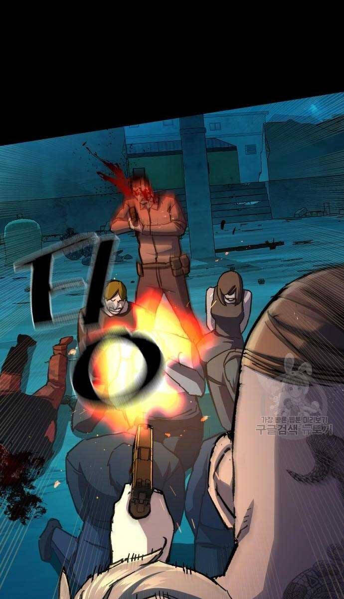 Bạn Học Của Tôi Là Lính Đánh Thuê chapter 161 - Upload bởi truyensieuhay.com