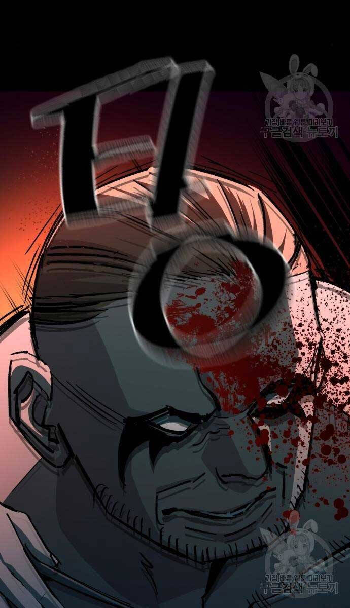 Bạn Học Của Tôi Là Lính Đánh Thuê chapter 161 - Upload bởi truyensieuhay.com