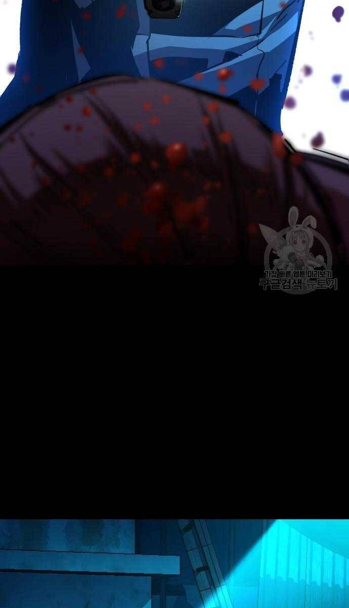 Bạn Học Của Tôi Là Lính Đánh Thuê chapter 161 - Upload bởi truyensieuhay.com