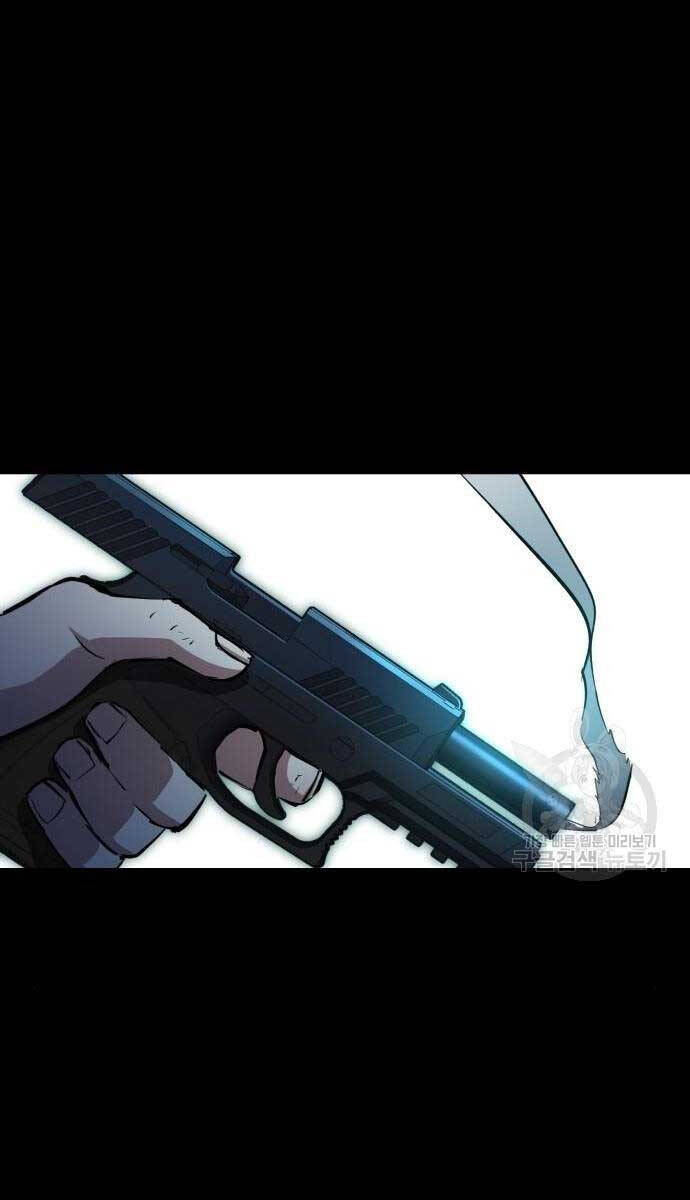 Bạn Học Của Tôi Là Lính Đánh Thuê chapter 161 - Upload bởi truyensieuhay.com