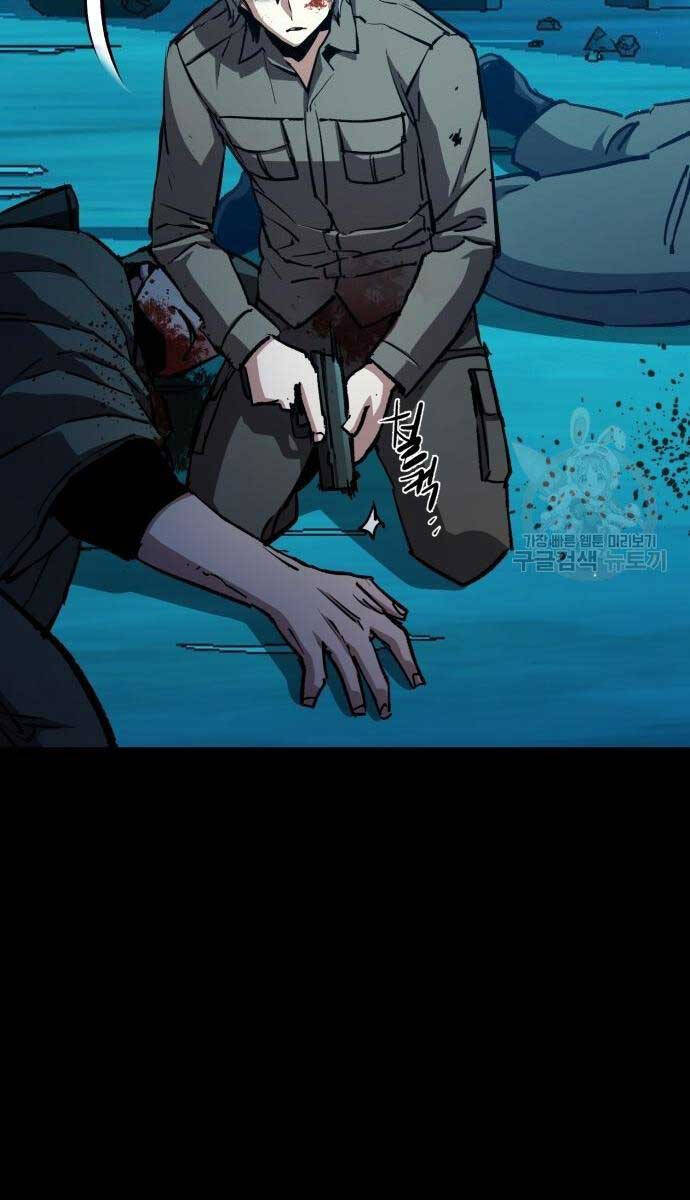 Bạn Học Của Tôi Là Lính Đánh Thuê chapter 161 - Upload bởi truyensieuhay.com