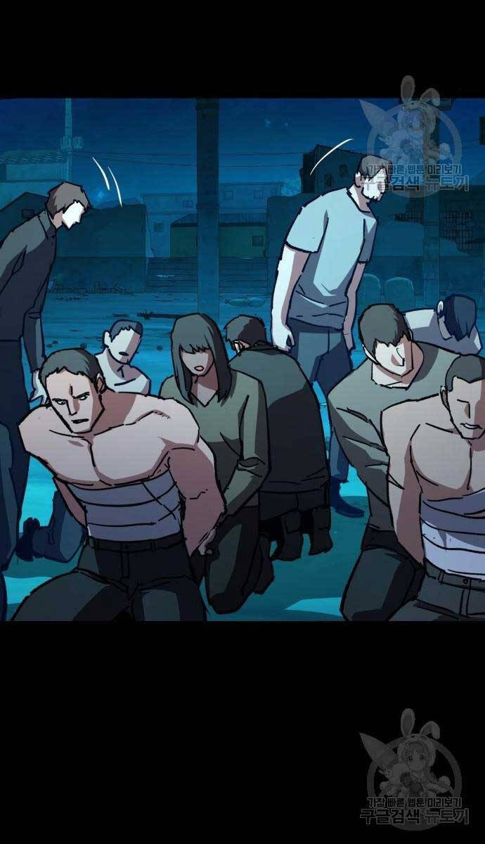 Bạn Học Của Tôi Là Lính Đánh Thuê chapter 161 - Upload bởi truyensieuhay.com