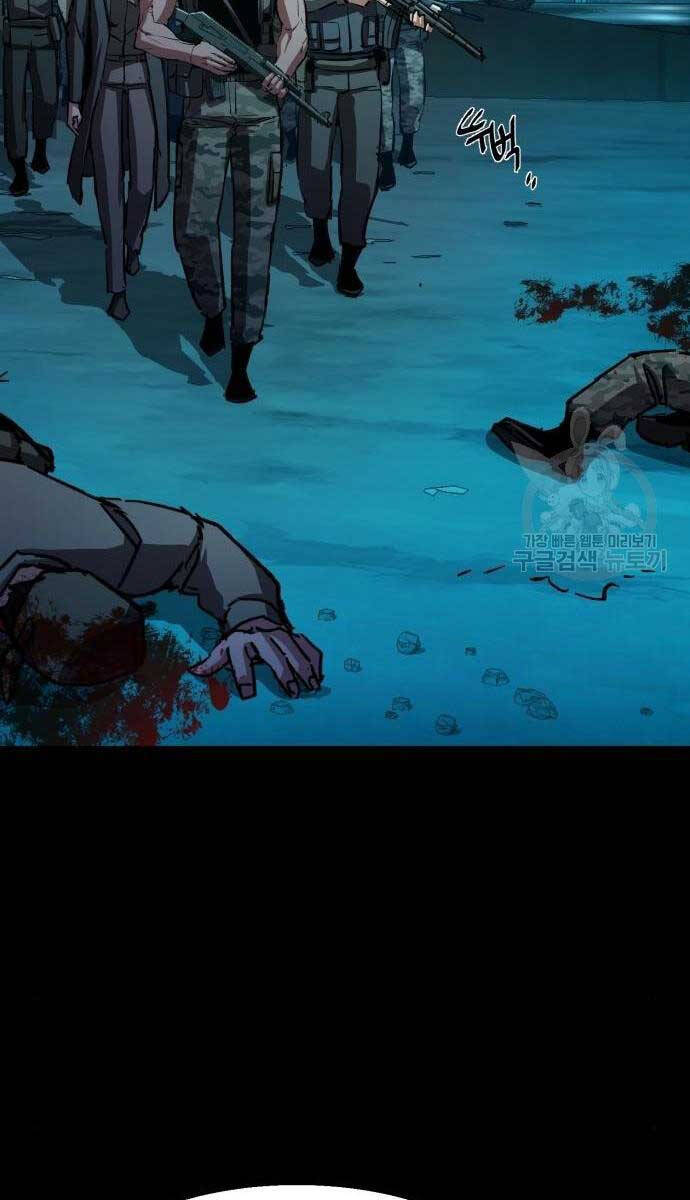 Bạn Học Của Tôi Là Lính Đánh Thuê chapter 161 - Upload bởi truyensieuhay.com