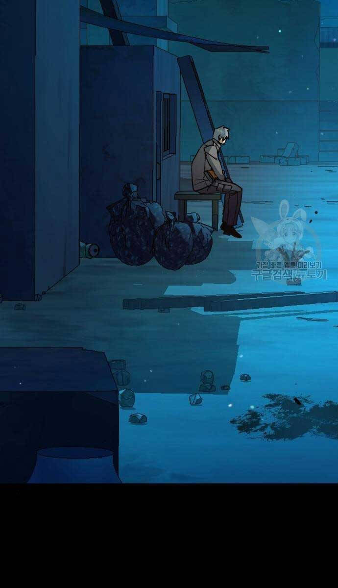 Bạn Học Của Tôi Là Lính Đánh Thuê chapter 161 - Upload bởi truyensieuhay.com