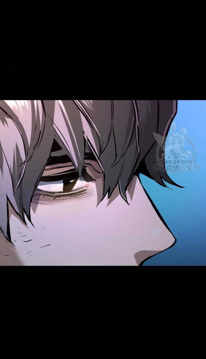 Bạn Học Của Tôi Là Lính Đánh Thuê chapter 161 - Upload bởi truyensieuhay.com