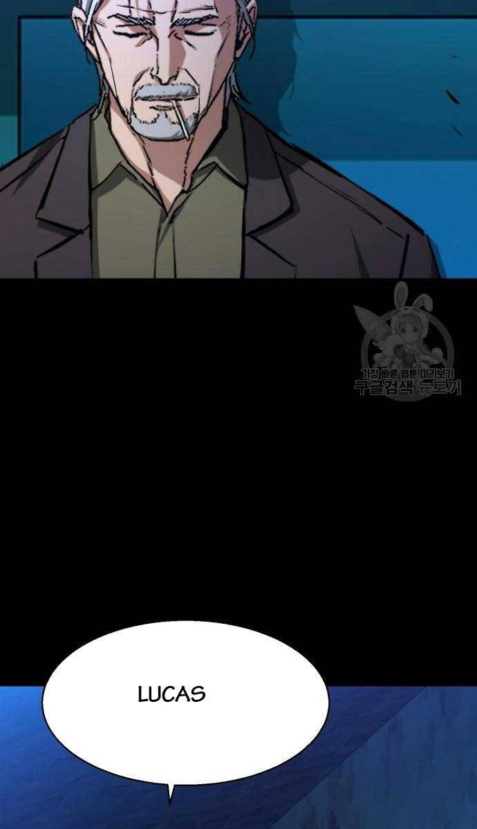 Bạn Học Của Tôi Là Lính Đánh Thuê chapter 161 - Upload bởi truyensieuhay.com