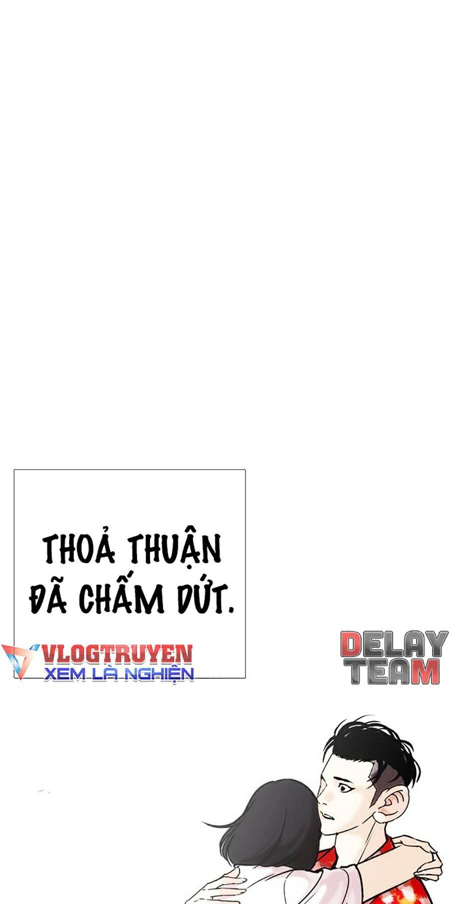 Lookism - Hoán Đổi Diệu Kỳ hoán đổi diệu kỳ - chapter 261 - Upload bởi truyensieuhay.com