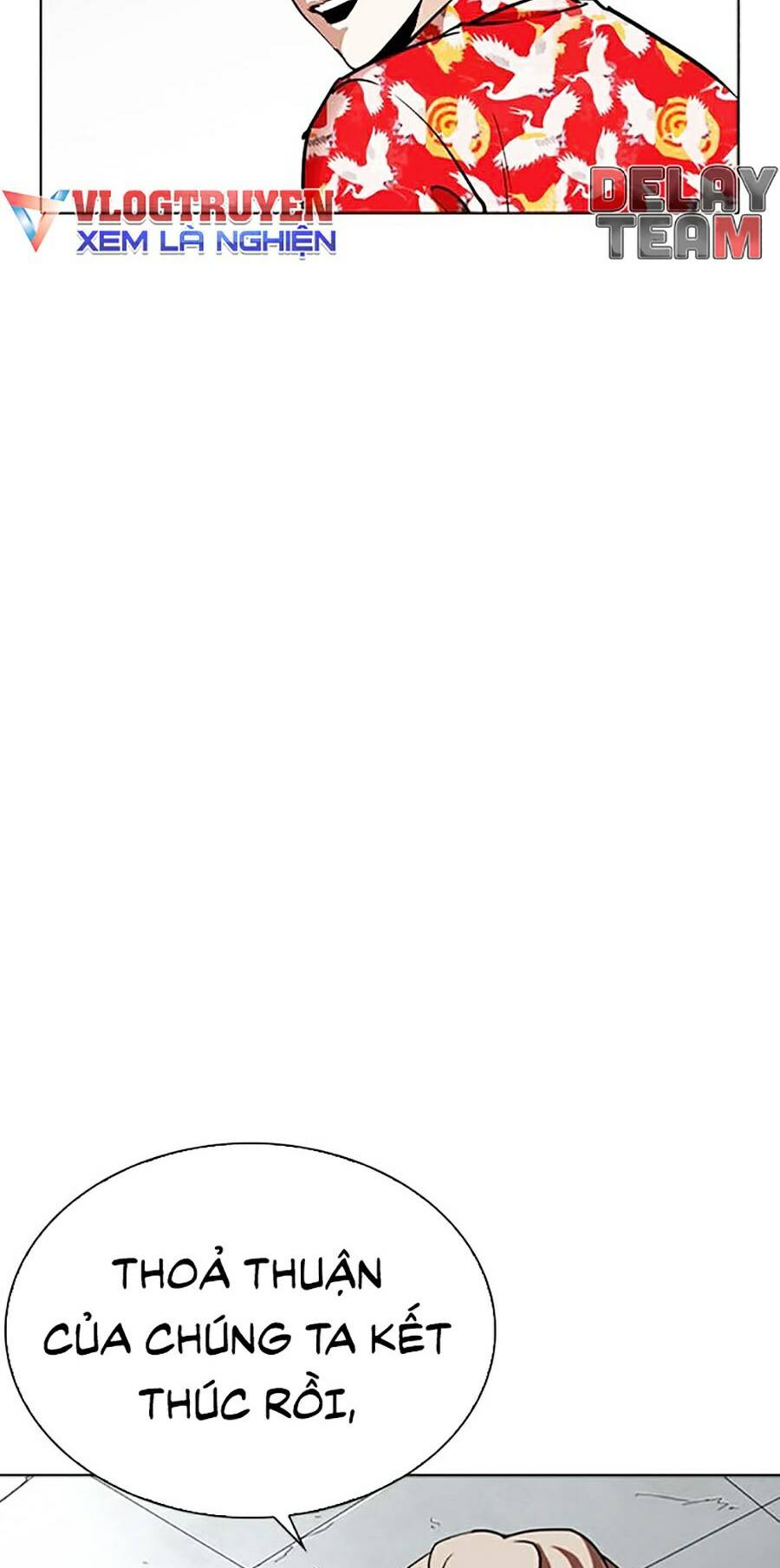 Lookism - Hoán Đổi Diệu Kỳ hoán đổi diệu kỳ - chapter 261 - Upload bởi truyensieuhay.com