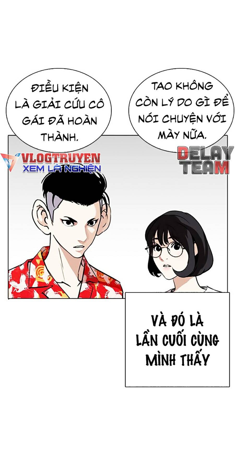 Lookism - Hoán Đổi Diệu Kỳ hoán đổi diệu kỳ - chapter 261 - Upload bởi truyensieuhay.com