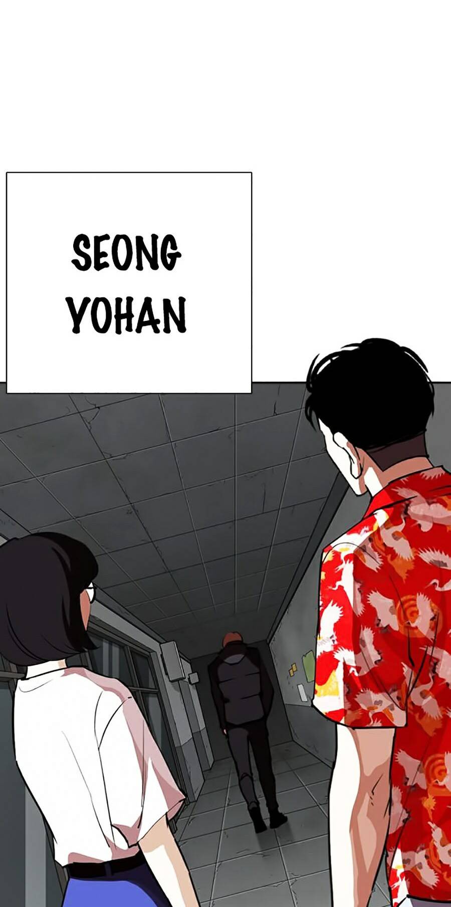 Lookism - Hoán Đổi Diệu Kỳ hoán đổi diệu kỳ - chapter 261 - Upload bởi truyensieuhay.com