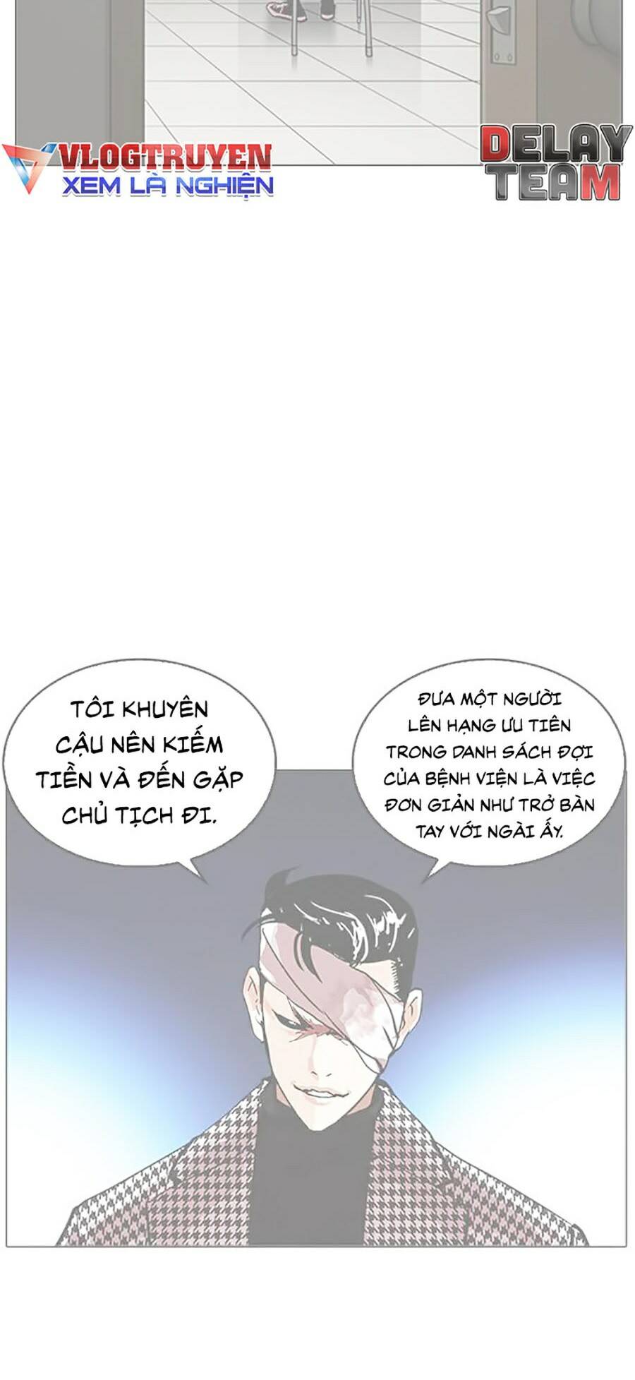 Lookism - Hoán Đổi Diệu Kỳ hoán đổi diệu kỳ - chapter 261 - Upload bởi truyensieuhay.com