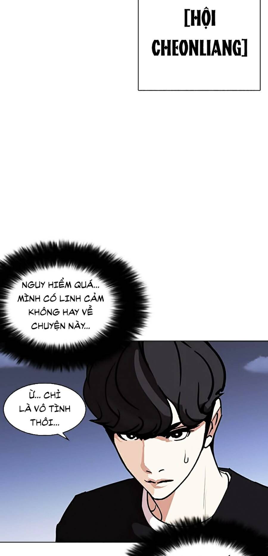 Lookism - Hoán Đổi Diệu Kỳ hoán đổi diệu kỳ - chapter 261 - Upload bởi truyensieuhay.com