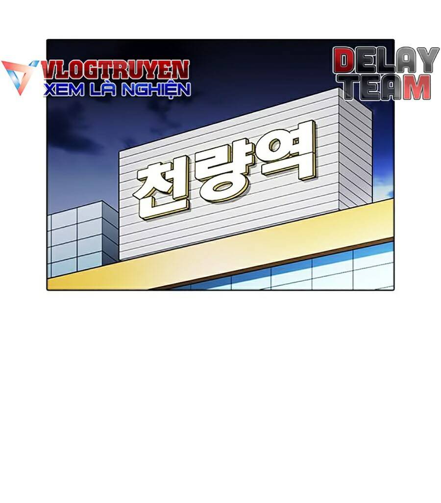 Lookism - Hoán Đổi Diệu Kỳ hoán đổi diệu kỳ - chapter 261 - Upload bởi truyensieuhay.com