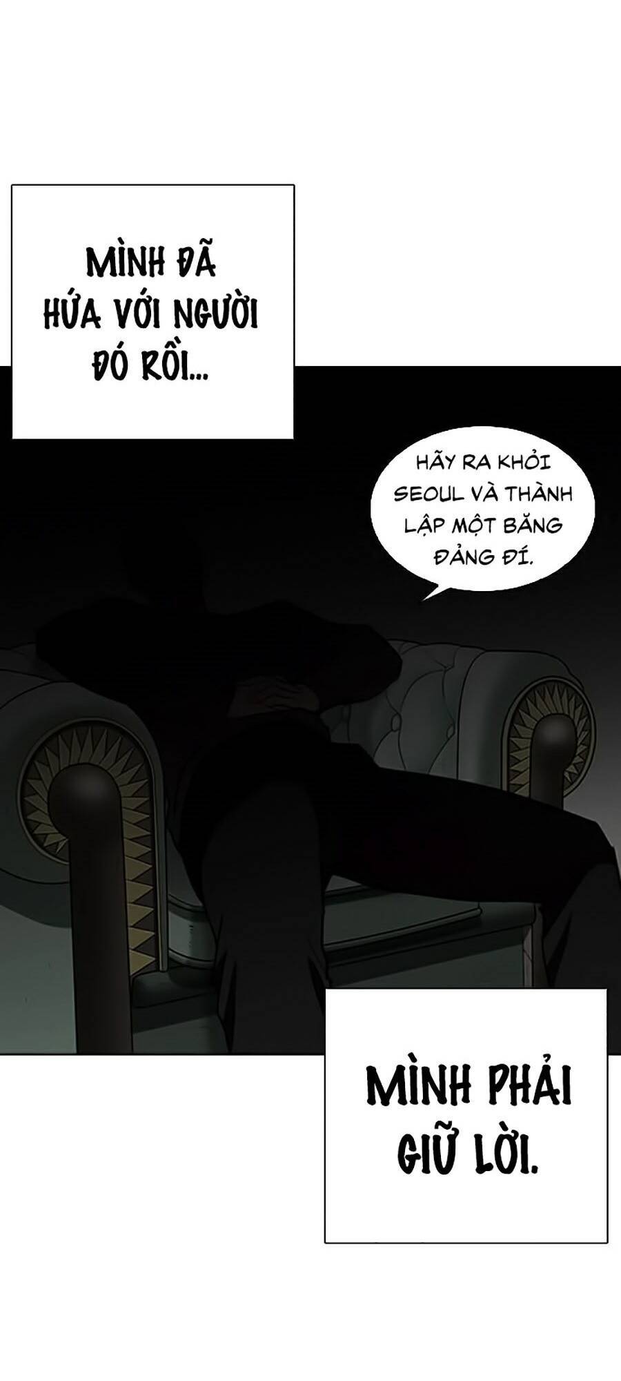 Lookism - Hoán Đổi Diệu Kỳ hoán đổi diệu kỳ - chapter 261 - Upload bởi truyensieuhay.com