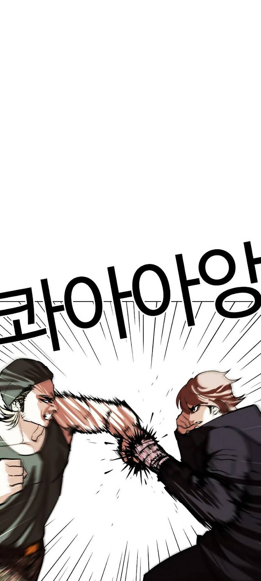 Lookism - Hoán Đổi Diệu Kỳ hoán đổi diệu kỳ - chapter 261 - Upload bởi truyensieuhay.com