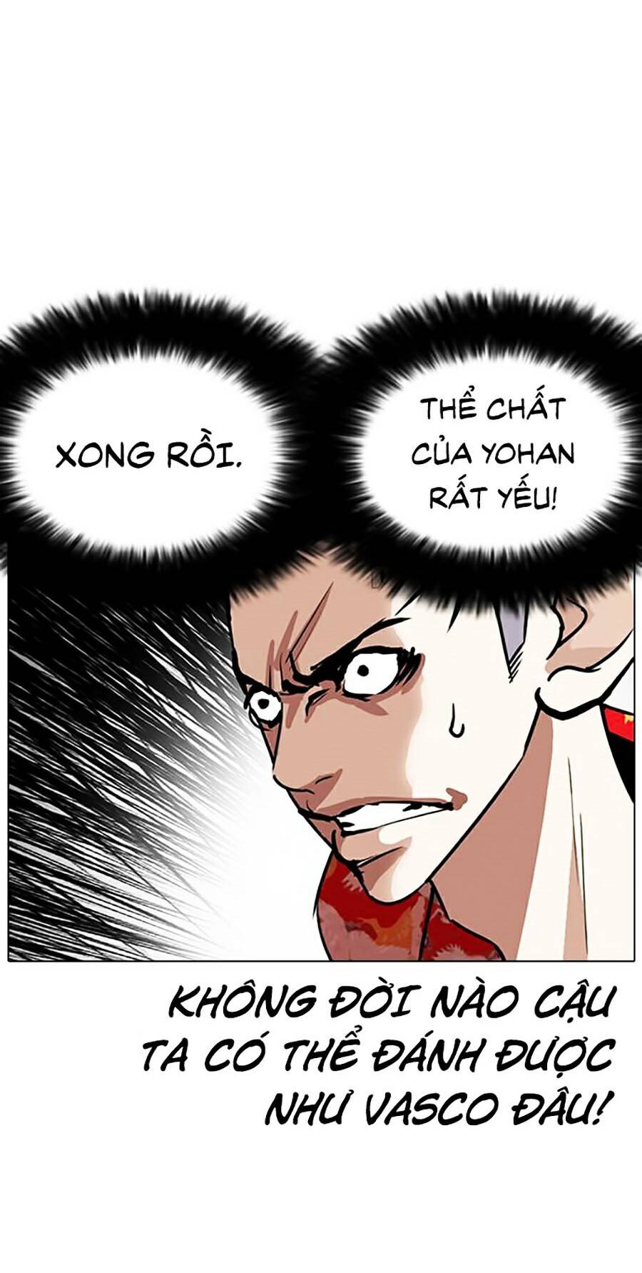 Lookism - Hoán Đổi Diệu Kỳ hoán đổi diệu kỳ - chapter 261 - Upload bởi truyensieuhay.com