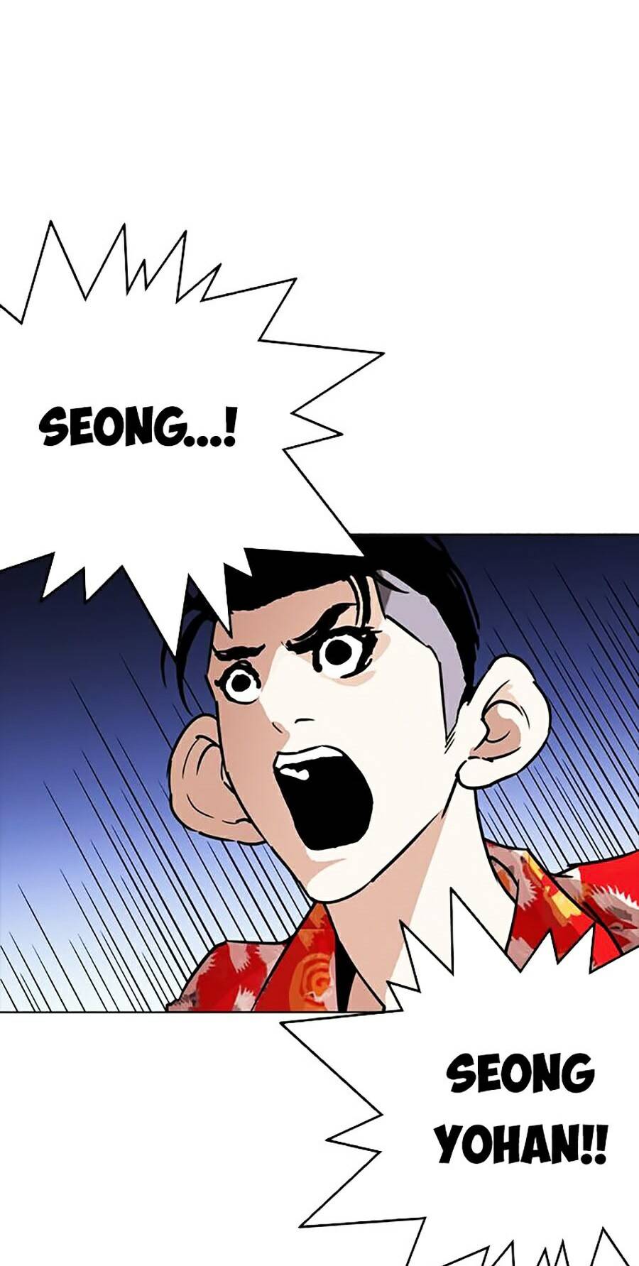Lookism - Hoán Đổi Diệu Kỳ hoán đổi diệu kỳ - chapter 261 - Upload bởi truyensieuhay.com