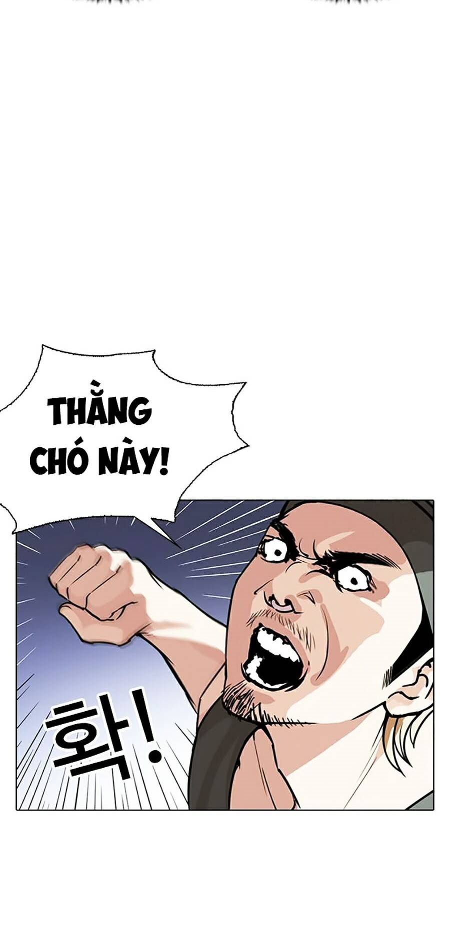 Lookism - Hoán Đổi Diệu Kỳ hoán đổi diệu kỳ - chapter 261 - Upload bởi truyensieuhay.com