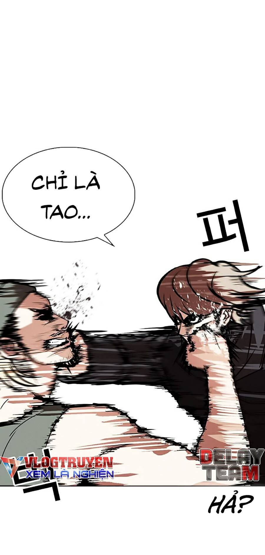 Lookism - Hoán Đổi Diệu Kỳ hoán đổi diệu kỳ - chapter 261 - Upload bởi truyensieuhay.com