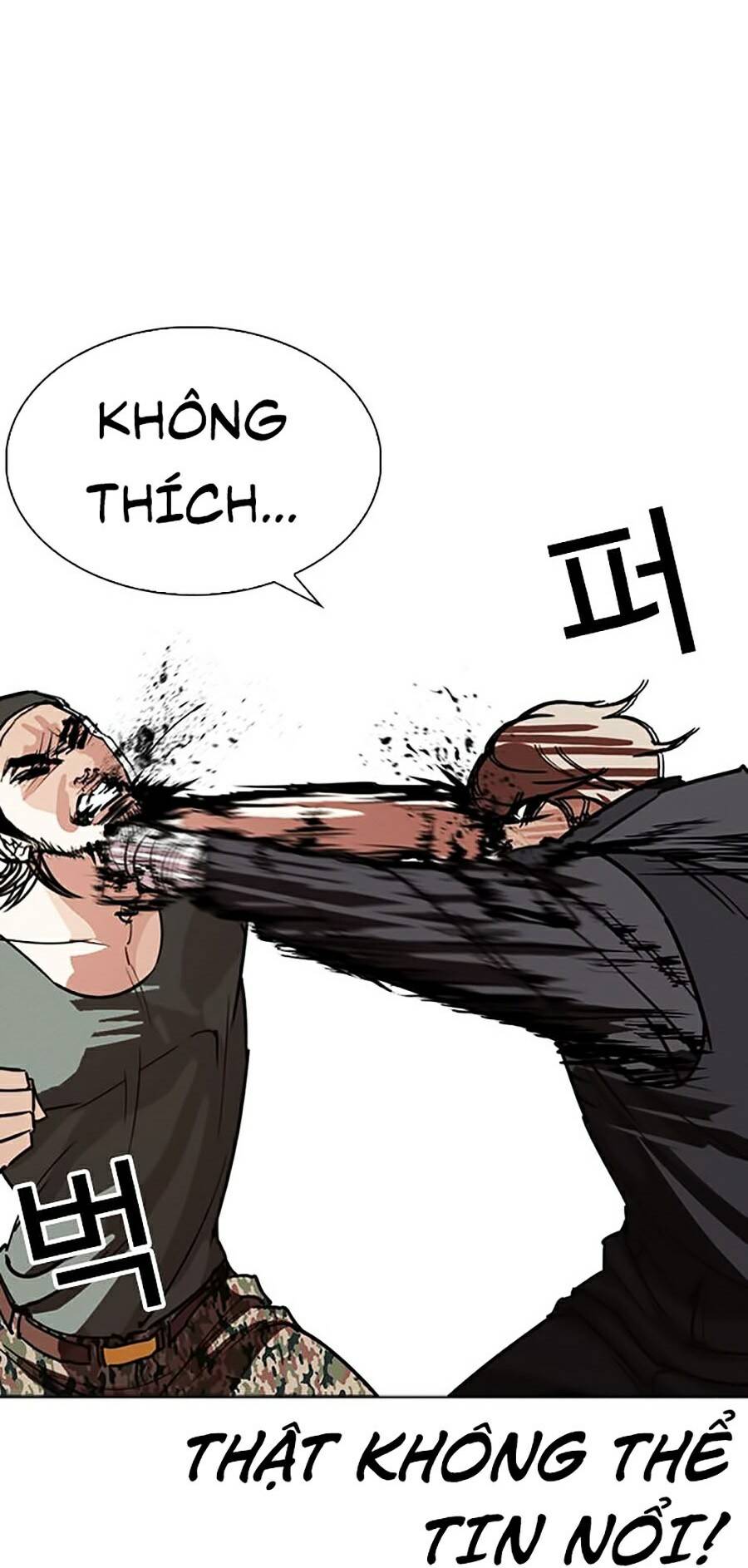 Lookism - Hoán Đổi Diệu Kỳ hoán đổi diệu kỳ - chapter 261 - Upload bởi truyensieuhay.com