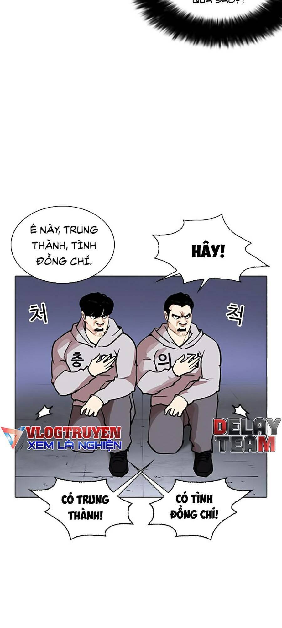 Lookism - Hoán Đổi Diệu Kỳ hoán đổi diệu kỳ - chapter 261 - Upload bởi truyensieuhay.com