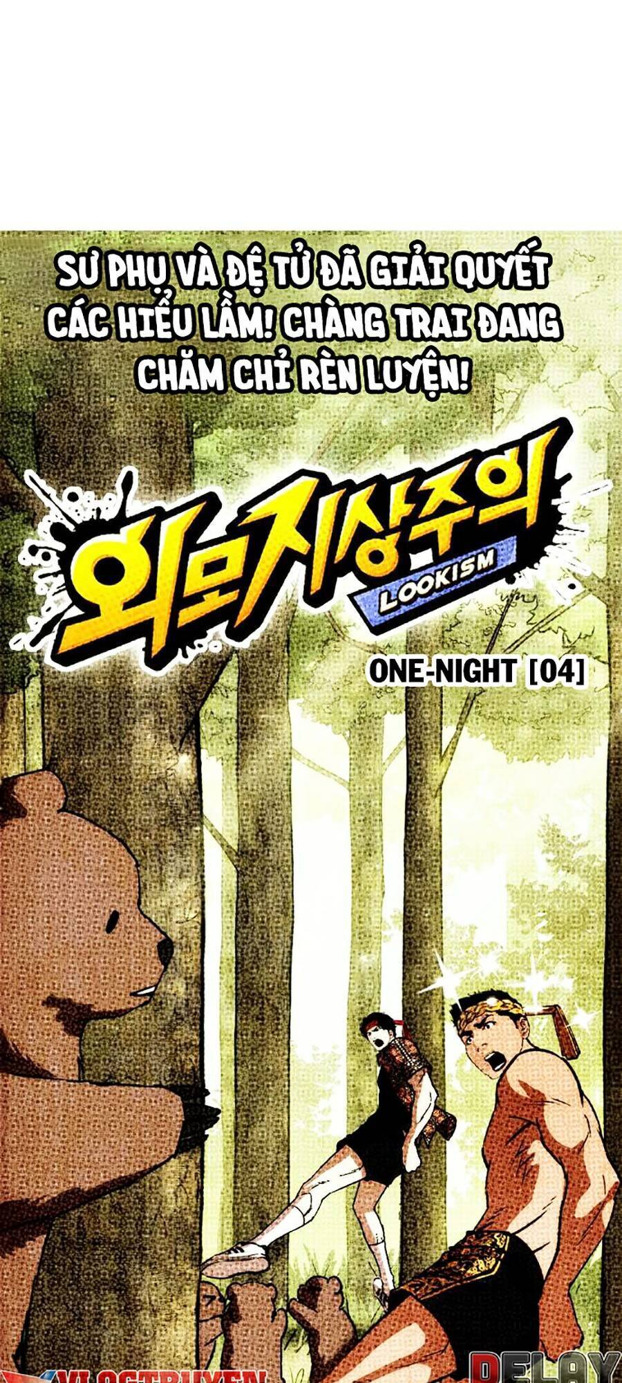 Lookism - Hoán Đổi Diệu Kỳ hoán đổi diệu kỳ - chapter 261 - Upload bởi truyensieuhay.com