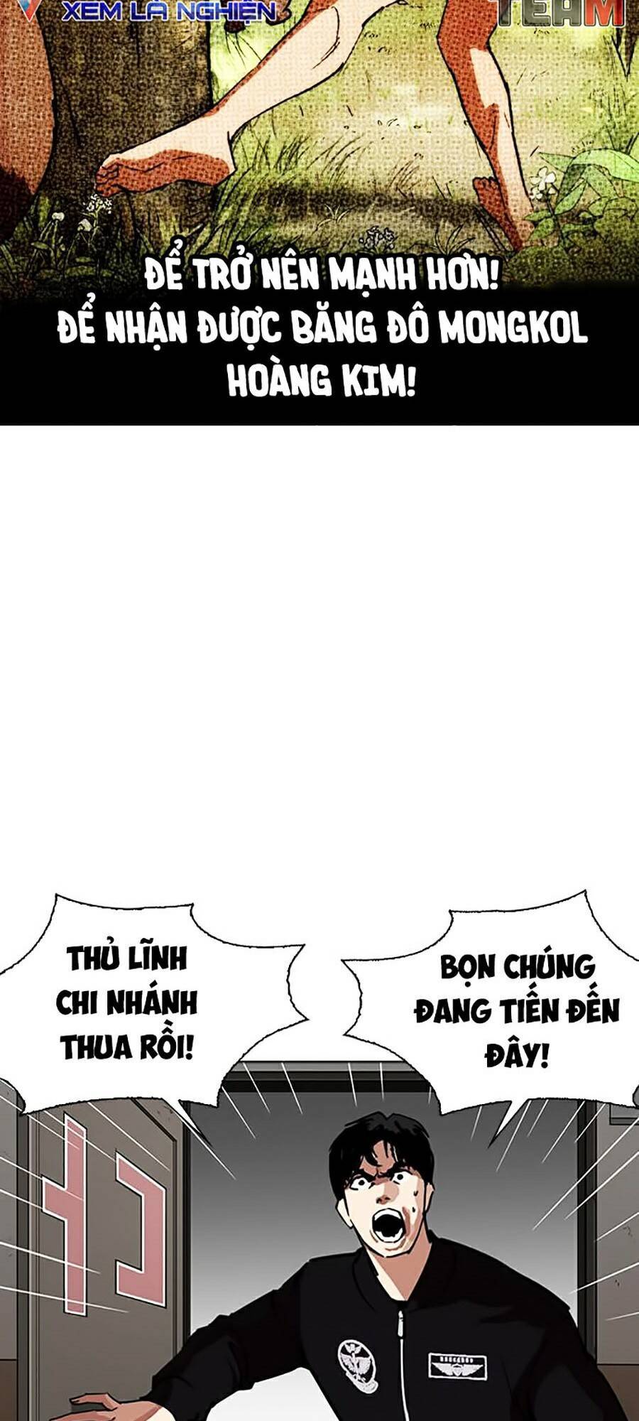 Lookism - Hoán Đổi Diệu Kỳ hoán đổi diệu kỳ - chapter 261 - Upload bởi truyensieuhay.com