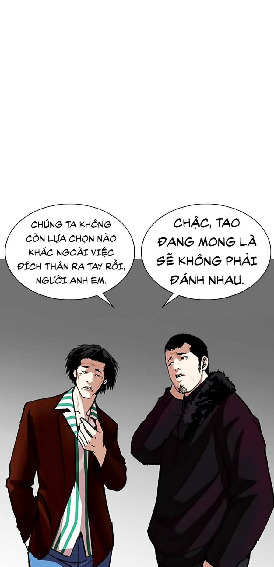 Lookism - Hoán Đổi Diệu Kỳ hoán đổi diệu kỳ - chapter 261 - Upload bởi truyensieuhay.com