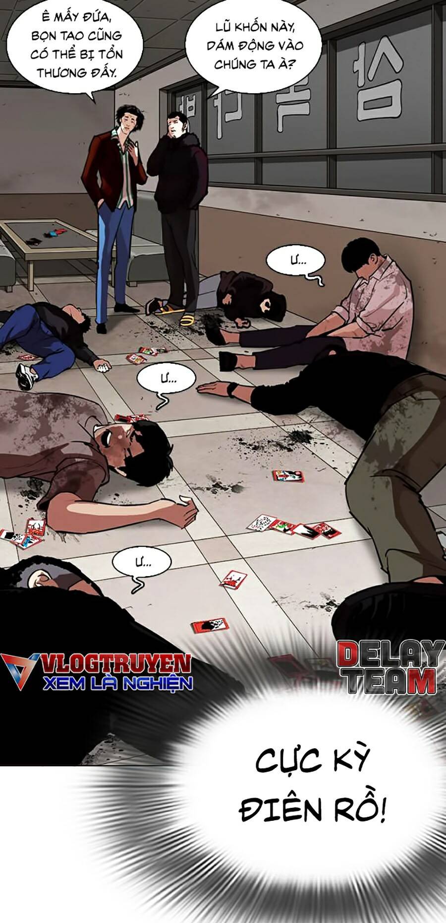 Lookism - Hoán Đổi Diệu Kỳ hoán đổi diệu kỳ - chapter 261 - Upload bởi truyensieuhay.com