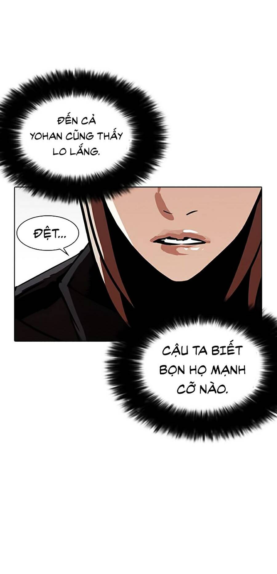 Lookism - Hoán Đổi Diệu Kỳ hoán đổi diệu kỳ - chapter 261 - Upload bởi truyensieuhay.com