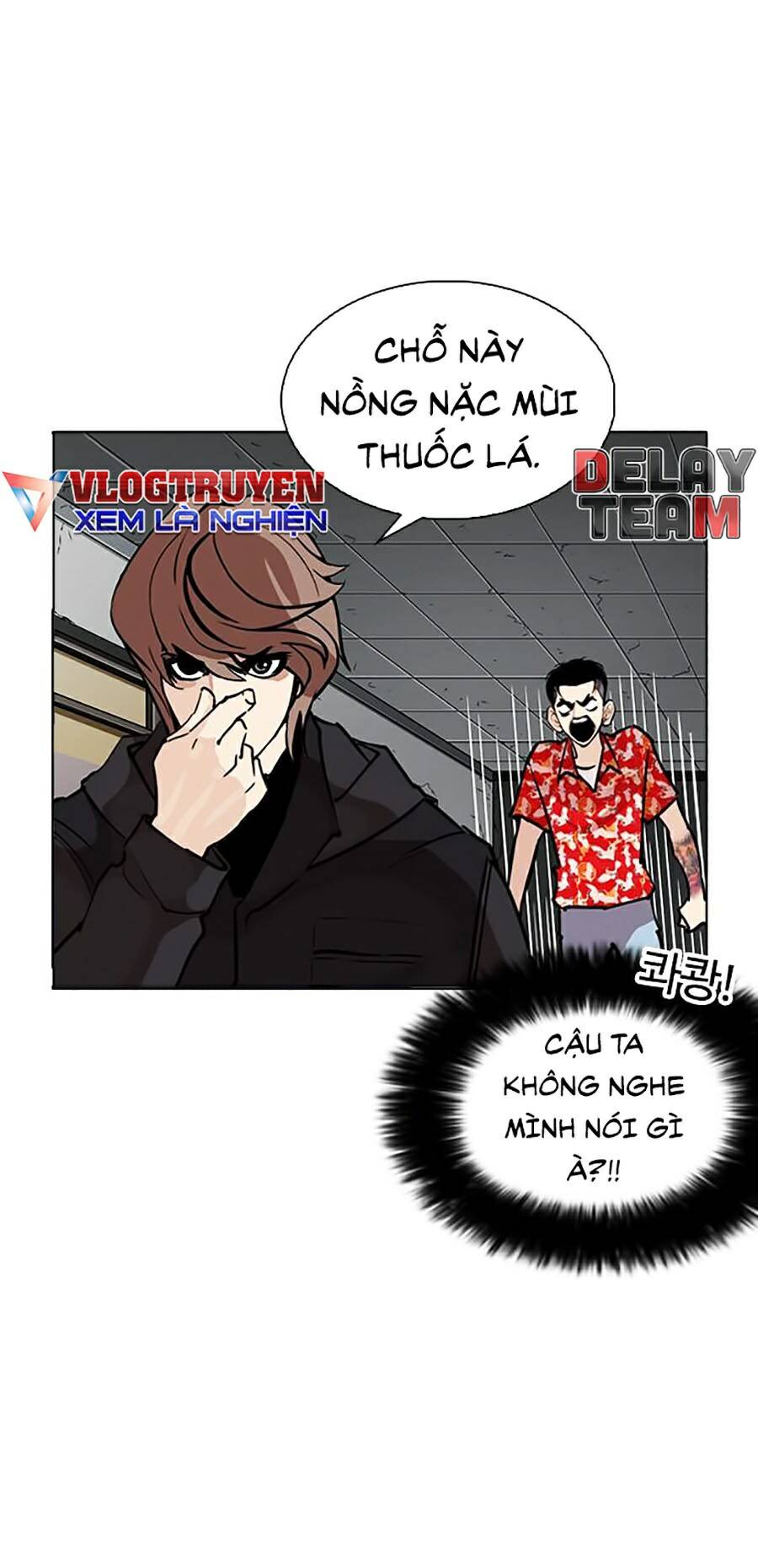 Lookism - Hoán Đổi Diệu Kỳ hoán đổi diệu kỳ - chapter 261 - Upload bởi truyensieuhay.com