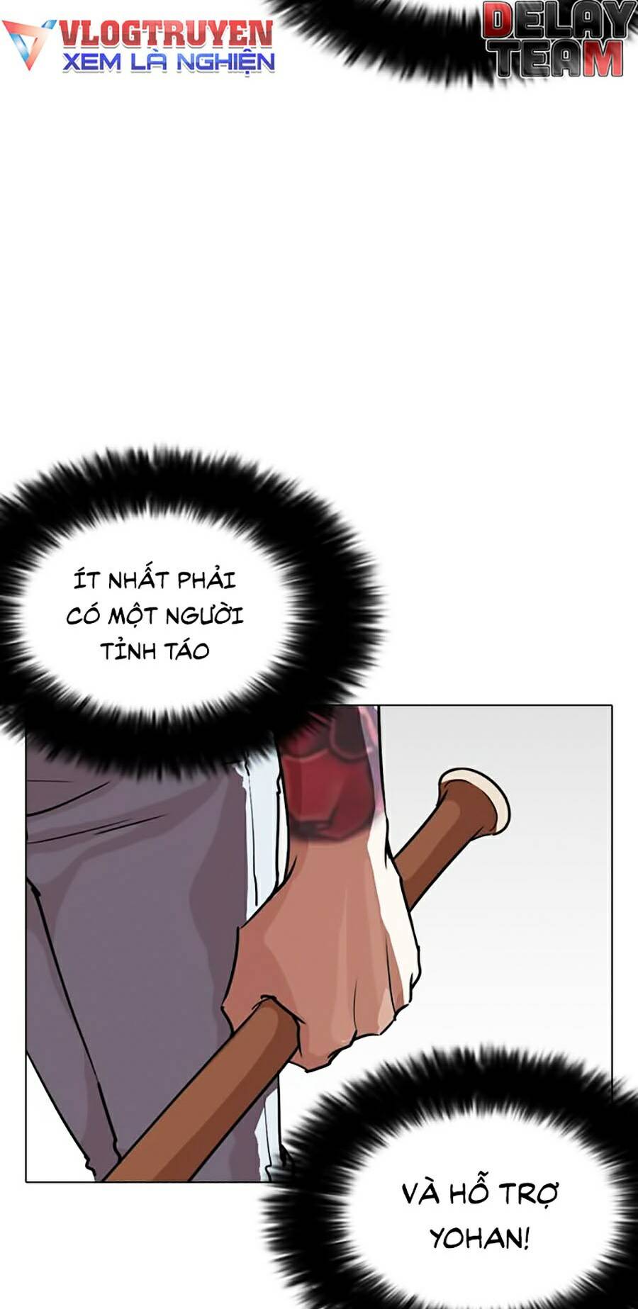 Lookism - Hoán Đổi Diệu Kỳ hoán đổi diệu kỳ - chapter 261 - Upload bởi truyensieuhay.com