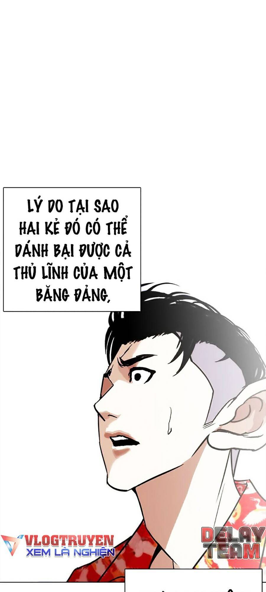 Lookism - Hoán Đổi Diệu Kỳ hoán đổi diệu kỳ - chapter 261 - Upload bởi truyensieuhay.com