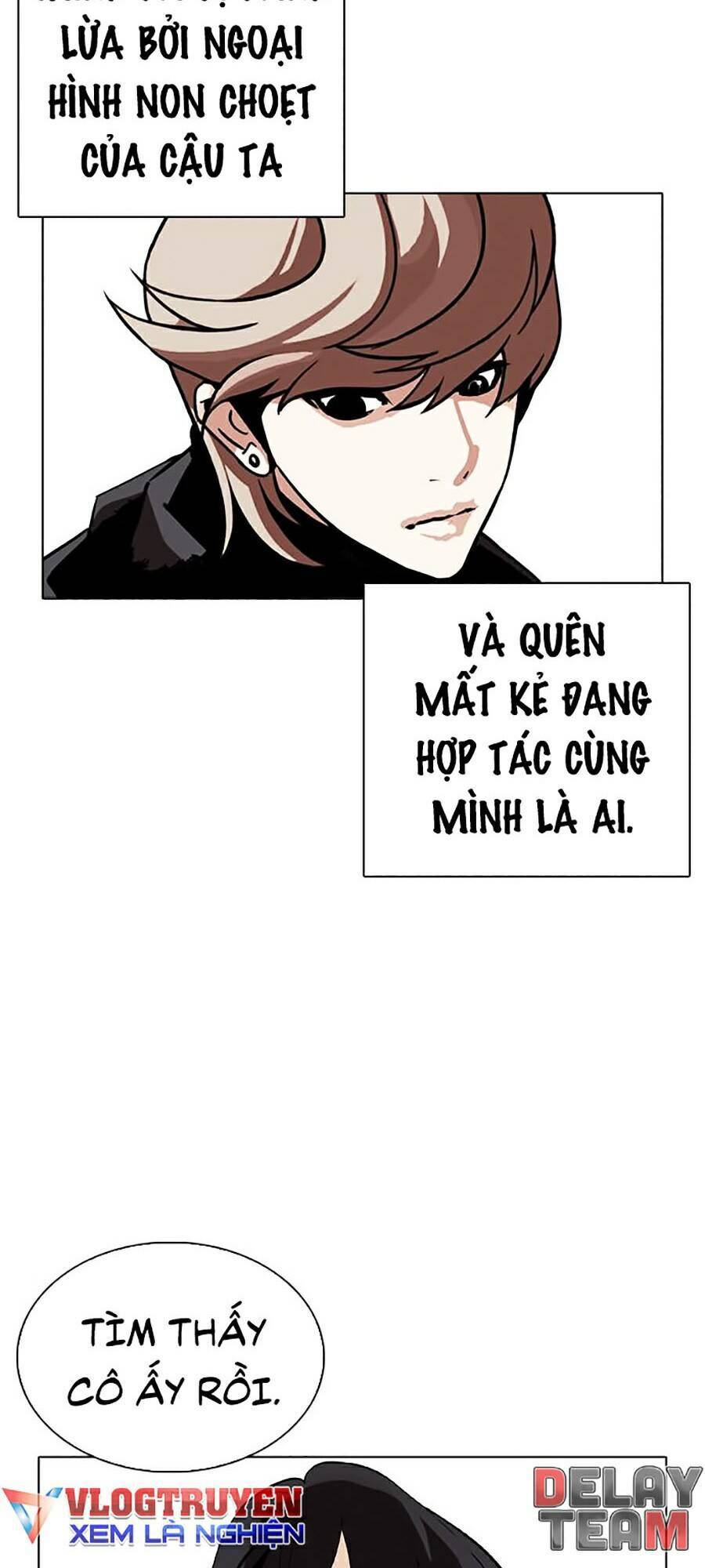 Lookism - Hoán Đổi Diệu Kỳ hoán đổi diệu kỳ - chapter 261 - Upload bởi truyensieuhay.com