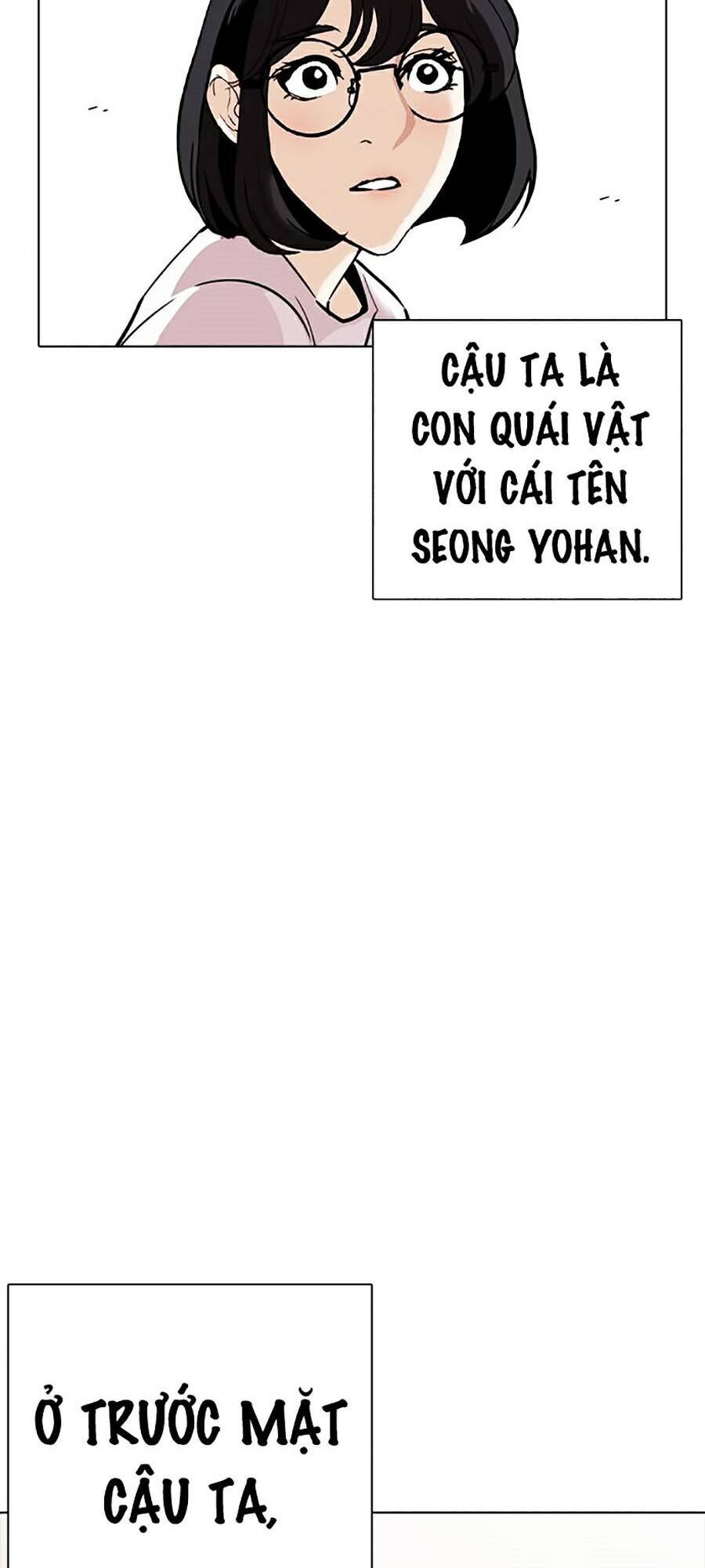 Lookism - Hoán Đổi Diệu Kỳ hoán đổi diệu kỳ - chapter 261 - Upload bởi truyensieuhay.com