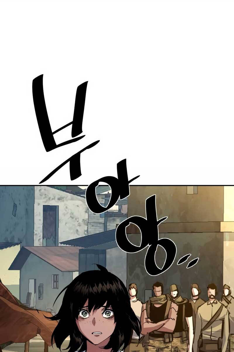 Bạn Học Của Tôi Là Lính Đánh Thuê chapter 162 - Upload bởi truyensieuhay.com