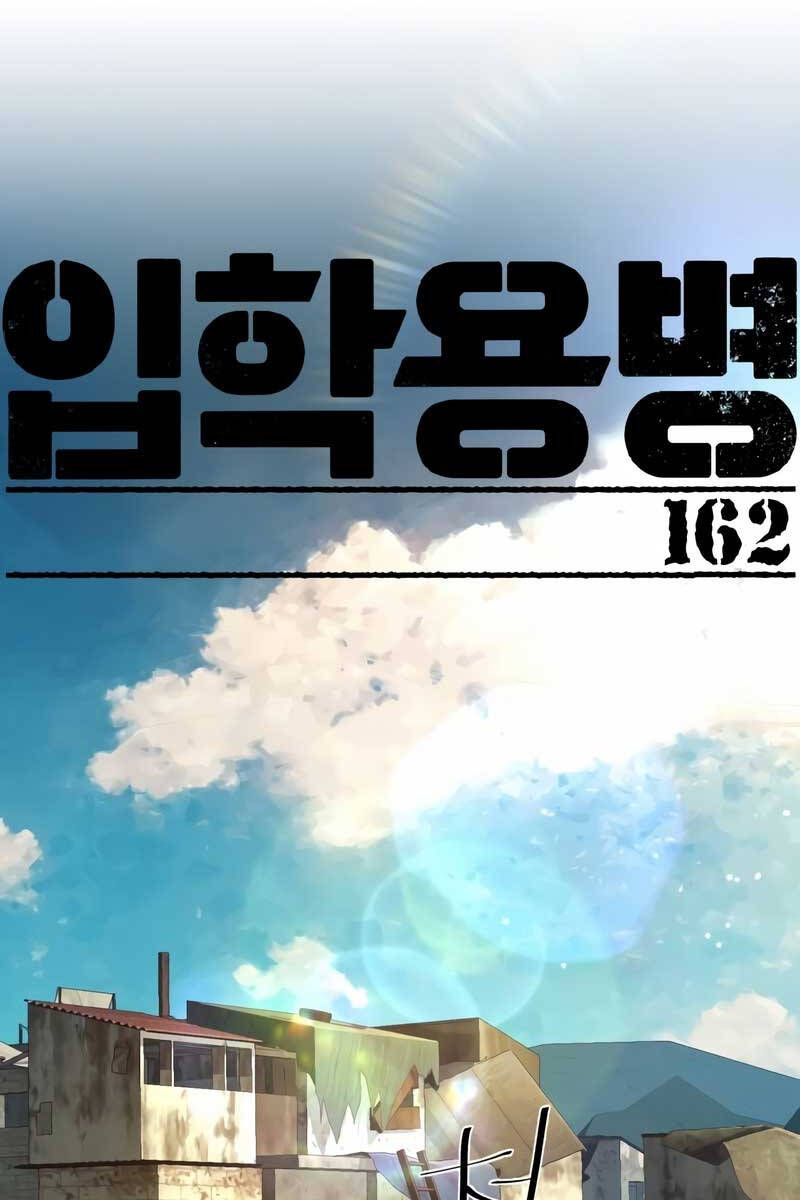 Bạn Học Của Tôi Là Lính Đánh Thuê chapter 162 - Upload bởi truyensieuhay.com