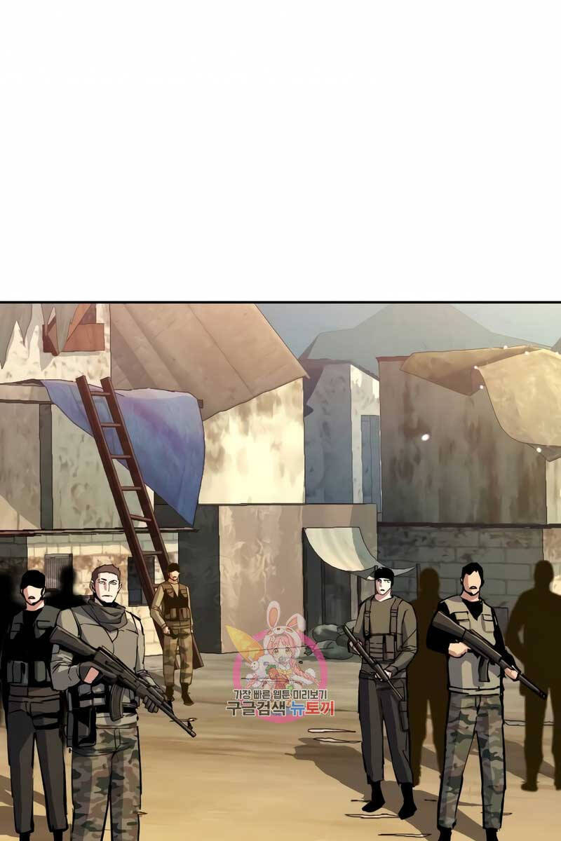 Bạn Học Của Tôi Là Lính Đánh Thuê chapter 162 - Upload bởi truyensieuhay.com
