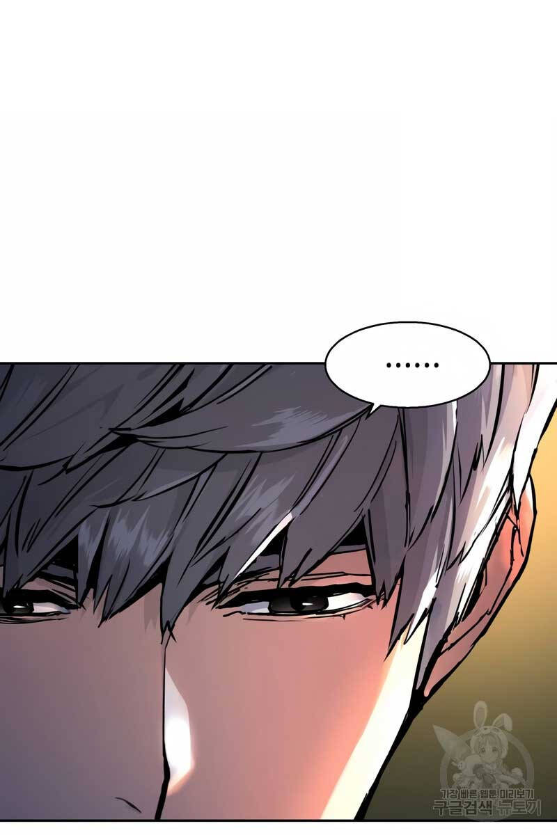 Bạn Học Của Tôi Là Lính Đánh Thuê chapter 162 - Upload bởi truyensieuhay.com
