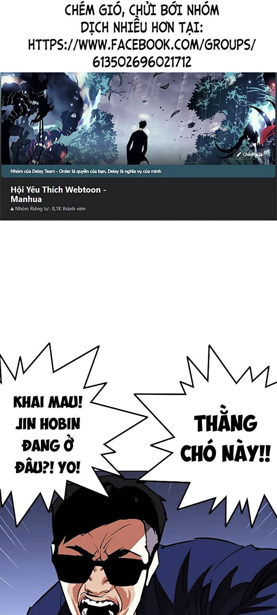 Lookism - Hoán Đổi Diệu Kỳ hoán đổi diệu kỳ - chapter 262 - Upload bởi truyensieuhay.com