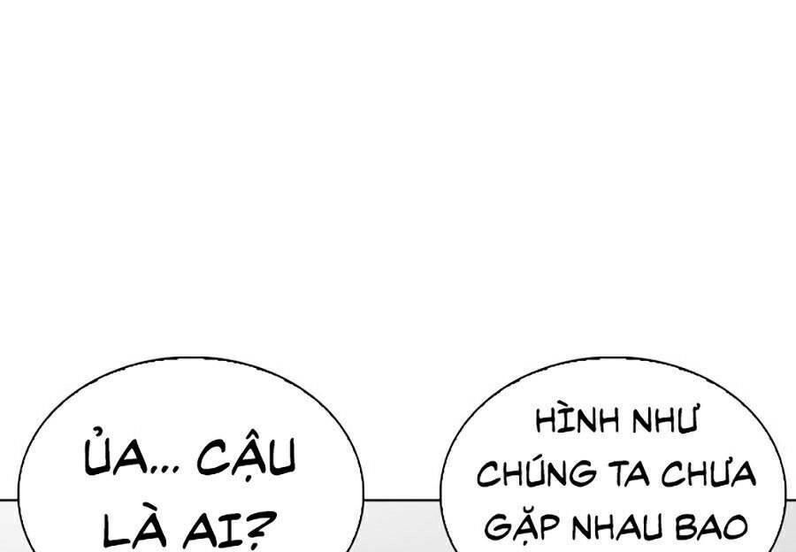Lookism - Hoán Đổi Diệu Kỳ hoán đổi diệu kỳ - chapter 262 - Upload bởi truyensieuhay.com