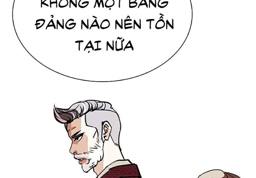 Lookism - Hoán Đổi Diệu Kỳ hoán đổi diệu kỳ - chapter 262 - Upload bởi truyensieuhay.com