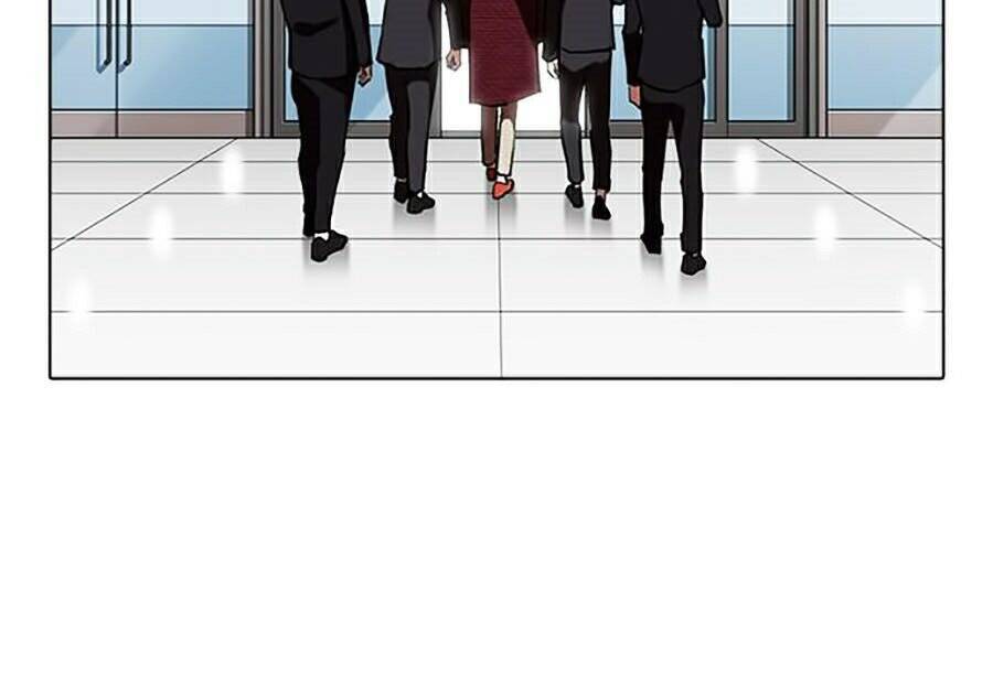 Lookism - Hoán Đổi Diệu Kỳ hoán đổi diệu kỳ - chapter 262 - Upload bởi truyensieuhay.com