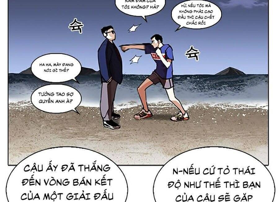 Lookism - Hoán Đổi Diệu Kỳ hoán đổi diệu kỳ - chapter 262 - Upload bởi truyensieuhay.com