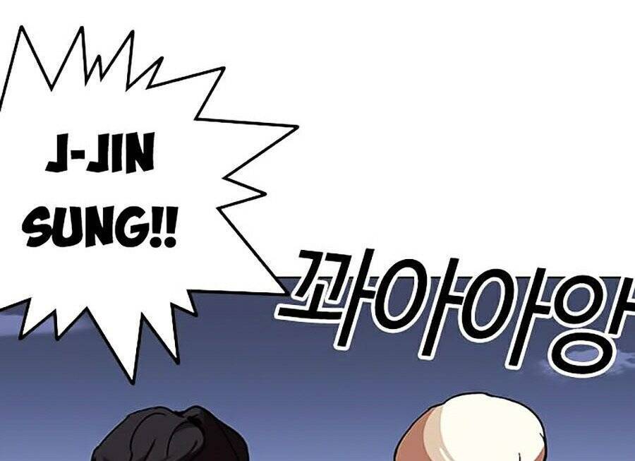 Lookism - Hoán Đổi Diệu Kỳ hoán đổi diệu kỳ - chapter 262 - Upload bởi truyensieuhay.com