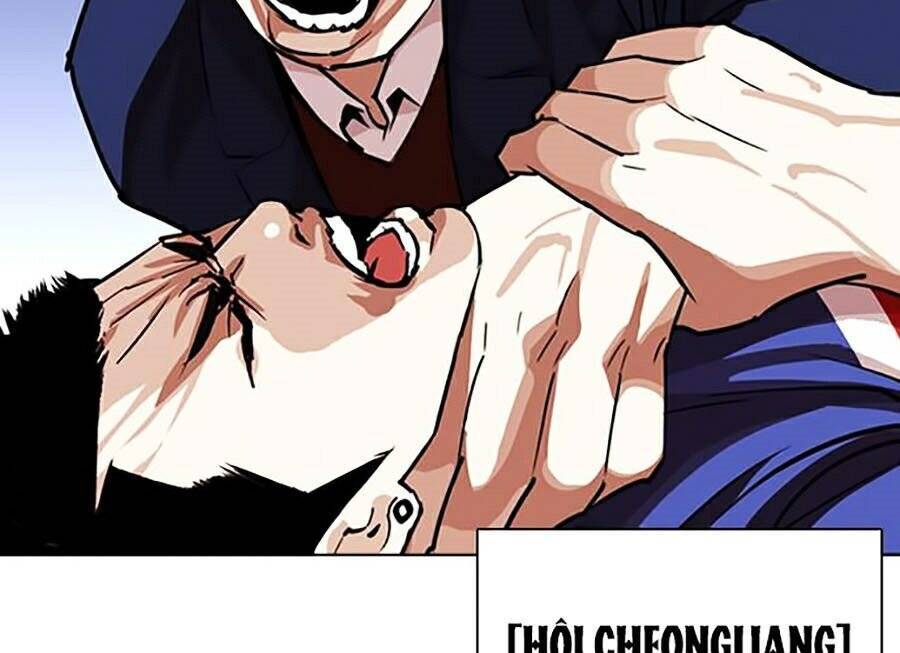 Lookism - Hoán Đổi Diệu Kỳ hoán đổi diệu kỳ - chapter 262 - Upload bởi truyensieuhay.com